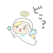 debiru enjeru sticker #5204922