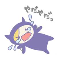 debiru enjeru sticker #5204926