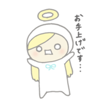 debiru enjeru sticker #5204933