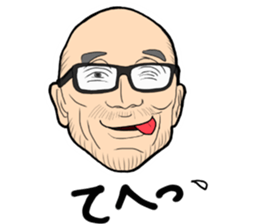 Love 'M' Sense sticker #5204947