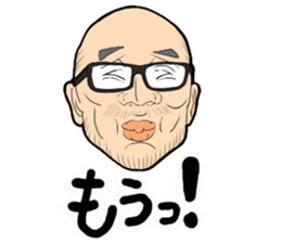 Love 'M' Sense sticker #5204952