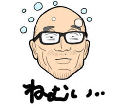 Love 'M' Sense sticker #5204953