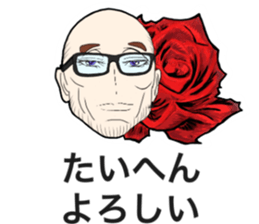 Love 'M' Sense sticker #5204976