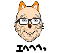 Love 'M' Sense sticker #5204979