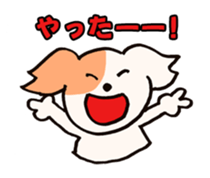 Marroppys' 4th season sticker #5204981