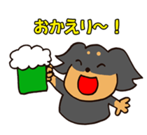 Marroppys' 4th season sticker #5204983