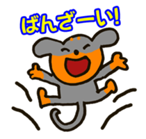 Marroppys' 4th season sticker #5204985