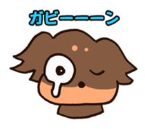 Marroppys' 4th season sticker #5204986