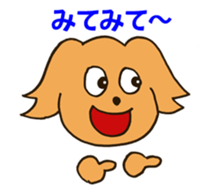 Marroppys' 4th season sticker #5204987