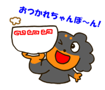 Marroppys' 4th season sticker #5204989