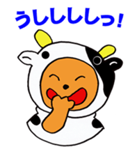 Marroppys' 4th season sticker #5205000