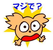 Marroppys' 4th season sticker #5205003