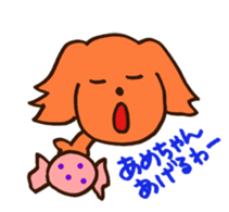 Marroppys' 4th season sticker #5205005