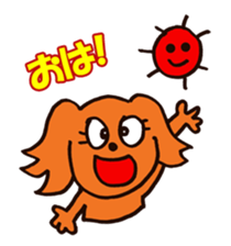 Marroppys' 4th season sticker #5205011