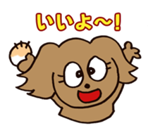 Marroppys' 4th season sticker #5205012