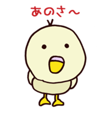 Marroppys' 4th season sticker #5205013