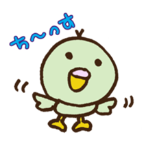 Marroppys' 4th season sticker #5205015