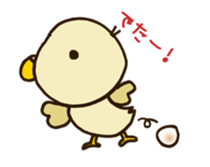 Marroppys' 4th season sticker #5205016