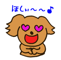 Marroppys' 4th season sticker #5205018