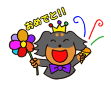 Marroppys' 4th season sticker #5205019