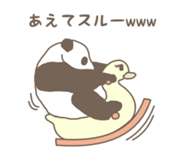 A little funny panda sticker #5205023