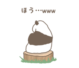 A little funny panda sticker #5205024