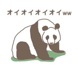 A little funny panda sticker #5205025