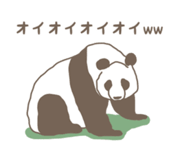 A little funny panda sticker #5205025