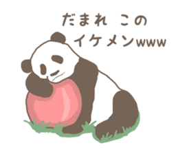 A little funny panda sticker #5205030