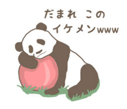 A little funny panda sticker #5205030