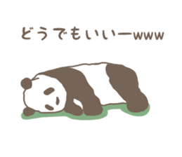 A little funny panda sticker #5205032