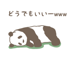 A little funny panda sticker #5205032