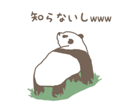 A little funny panda sticker #5205033