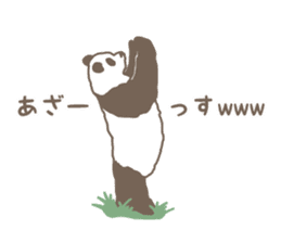A little funny panda sticker #5205039