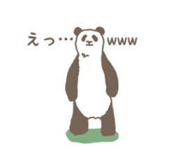 A little funny panda sticker #5205040