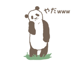 A little funny panda sticker #5205041