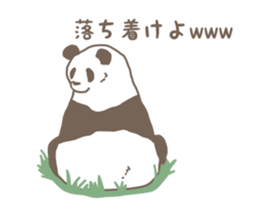 A little funny panda sticker #5205042