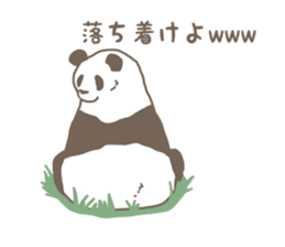 A little funny panda sticker #5205042