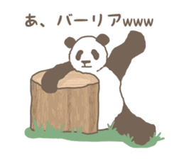 A little funny panda sticker #5205043