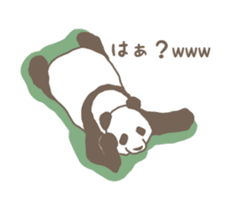 A little funny panda sticker #5205044