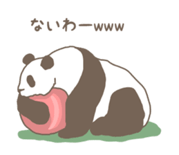 A little funny panda sticker #5205045