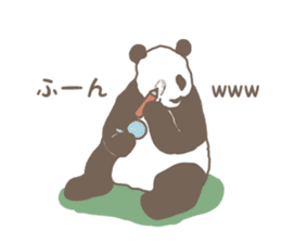 A little funny panda sticker #5205046