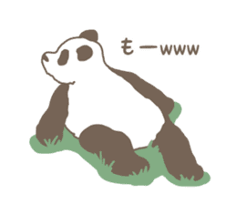 A little funny panda sticker #5205047