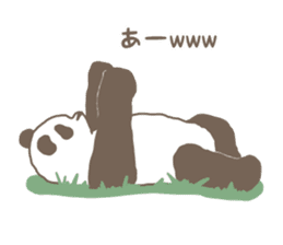 A little funny panda sticker #5205048