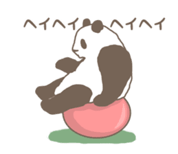 A little funny panda sticker #5205050