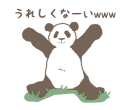 A little funny panda sticker #5205051