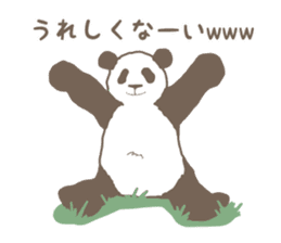 A little funny panda sticker #5205051