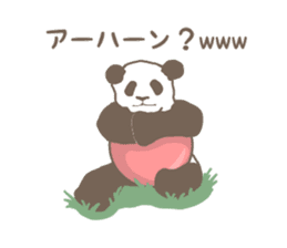 A little funny panda sticker #5205052
