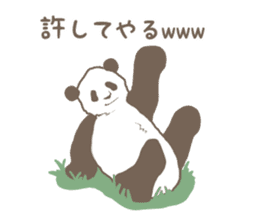 A little funny panda sticker #5205053