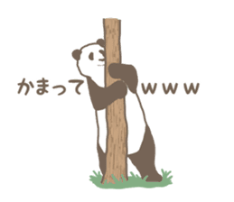 A little funny panda sticker #5205054